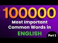 100000 Most Important Common Words In English Part 1 Betterlearning 