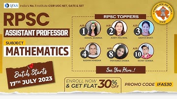 RPSC Assistant Professor New Batch Starting from 17th July