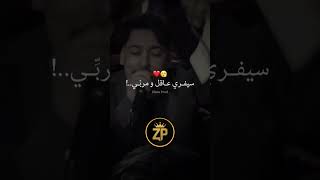 cheb abdou goumbita 2026 nkteb ismk fl hitan #rai #اكسبلور #music #live #party #dj #constable