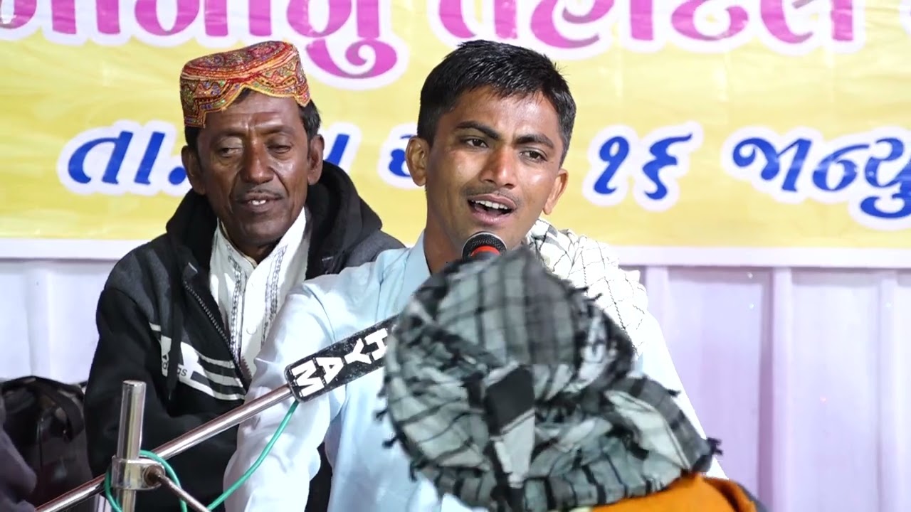 KACHI KAFI SURAJ LIVE RAVAPAR