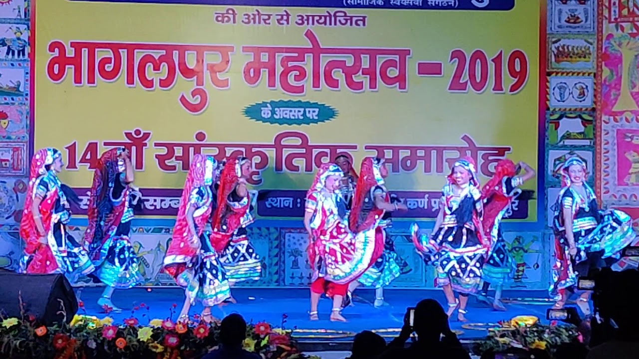 BHAGALPUR MAHOTSAV 2019 HOLY FAMILY SCHOOL BHAGALPUR YouTube