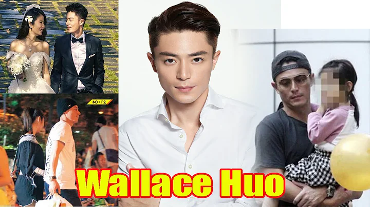 Wallace Huo: Biography; Family; Career; Wife; Net worth and More - DayDayNews