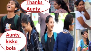 Calling cute girls aunty prank in #india reaction part 2 #prank