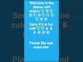 welcome to the phone cold station 🧊🧊#like#subscribe #viral #angshufc#foryou #trending #shorts