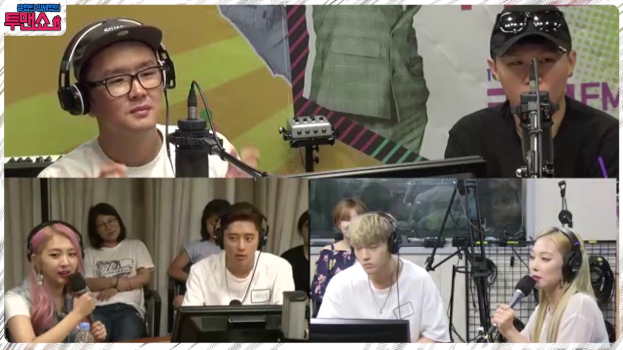 [윤형빈 양세형의 투맨쇼] 카드(K.A.R.D) 풀영상