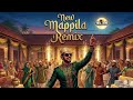 New Mappila Nonstop Song Remix #2026 | Mappila Patt Mashup Edm Mappilapattu Thanseer koothuparamba