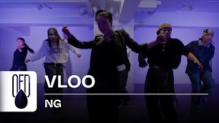 Trade L - Ng Feat. Ph-1, Jay Park Vloo Choreography