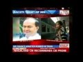 Finance Minister Robbed Board Moving