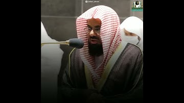 🎤 فضيلة الشيخ أ. د. #سعود_الشريم | من صلاة العشاء ٢٣ شعبان ١٤٤٢ | ما تيسر من سورة الحشر