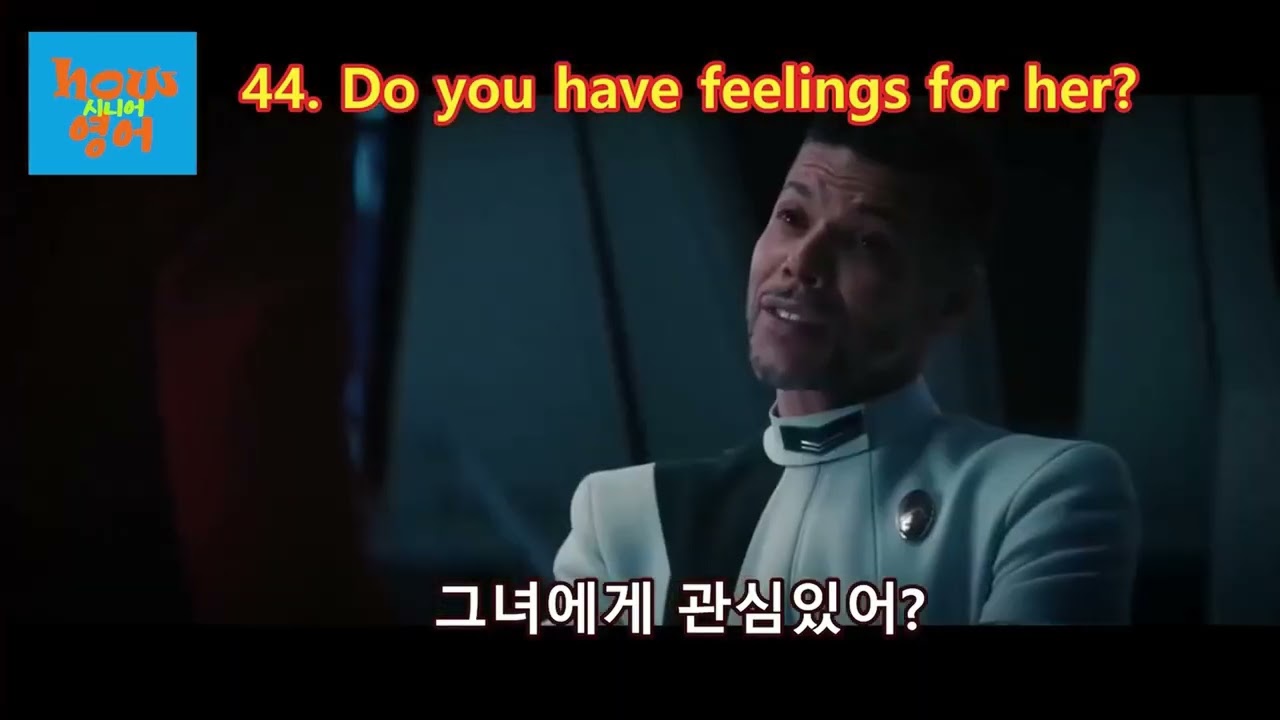 하우 시니어 영어// 실생활에 유용한 리스닝 훈련 600문장 영상 영어 몰아보기// 차근차근 5문장 기본편 // 20문장 복습편과 함께 옆에 두고 들어보세요!! 귀가 뜨입니다.