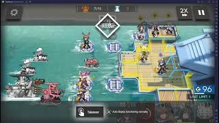 Trash Player downloads Arknights a week ago, beat DH-9