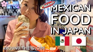 Mexican Food in Japan ?? Is it Authentic | Wahoos Tacos & More