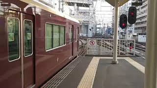 2019年5月　阪急1300系発車