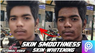 Skin Smoothness and Skin Whitening | Tutorial video | with PUNITH  | Picsart | KANNADA screenshot 3