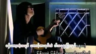 Video thumbnail of "Pyan Lar Kae - R Zarni"