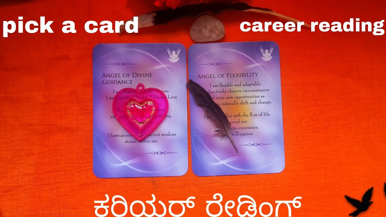 🌺pick a card career reading ಕರಿಯರ್ ರೀಡಿಂಗ್🌺 @spiritualbirdtarotkannada