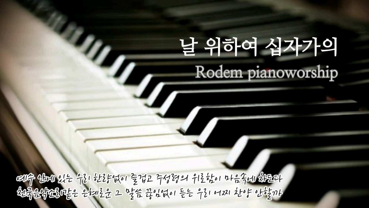 12월 01일 2020년 화요일 묵상 