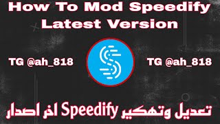 How To #Mod Speedify Latest Version🔥 screenshot 3