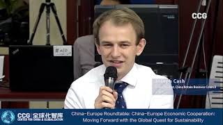 China-Britain Business Council Policy Analyst Joe Cash on China-UK cooperation potential under CPTPP