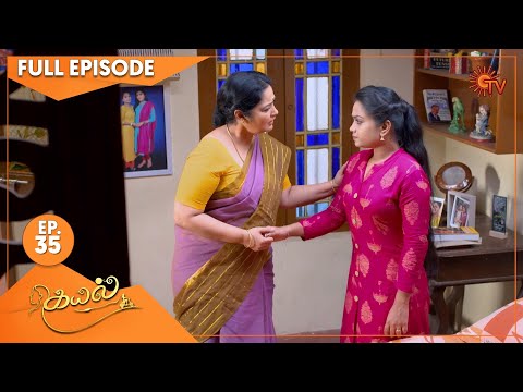 Kayal Ep 35 04 Dec 2021 Sun TV Serial Tamil Serial
