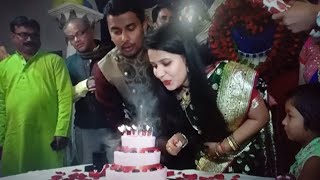 Sun ja Mahi Sun ja Mahire