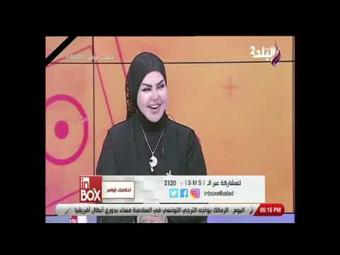 تفسير إرتداء عباية خضراء في المنام