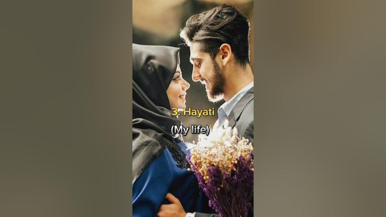 arabic-nicknames-to-call-your-wife-ata-chaccha-islam-islamicvideo