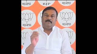 Press meet 11-12-2025 BJLP Leader Shri Alleti Maheshwar Reddy Garu.