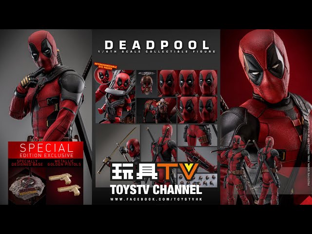 至高玩具 死侍 蓄光 至高玩具 死侍 蓄光 爆玩具」Hot Toys 1/6 死侍特別版@死