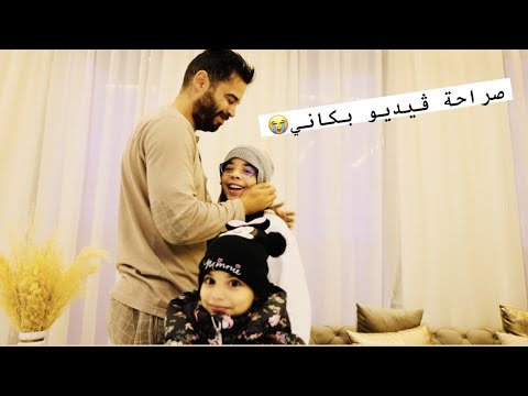 الدور الحقيقي ديال الوالدين👍