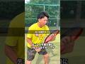 テニス人生最上級にショックなエピソード #shorts #テニス