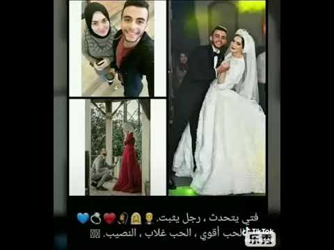 حب سوشيال ميديا ده الحب الحقيقي 