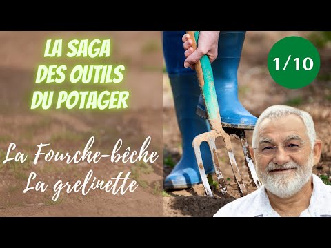 Vidéo: Utilisation d'une fourche à creuser - Apprenez quand utiliser des fourches à creuser dans le jardin