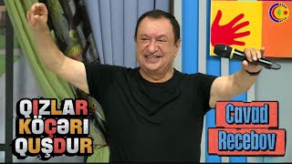 Cavad Recebov Qizlar Koceri Qusdur Goyden Dusme 2026 -