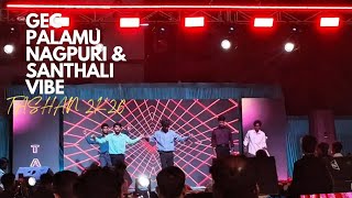 Nagpuri & Santhali Dance viedo ✨#tashan #freshers #dancevideo #gec #college #youtube #youtubevideo