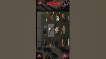 нарезка из вайпа, выживали в расте как могли рок110 #rust #растмирейд #vtuber #растмирейд  #игры