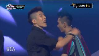 130822 엠카운트다운 HISTORY 열대야