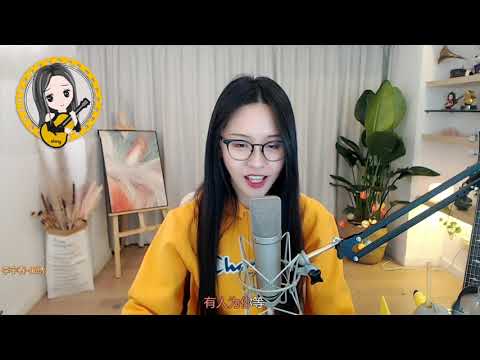 阿冷aleng 單曲  《李宇春～蜀绣》
