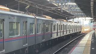 京急新1000形1112編成普通京成高砂行き四ツ木駅到着