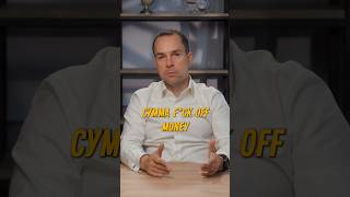 Сколько нужно денег, чтобы не работать? #деньги  #бизнес #инвестиции