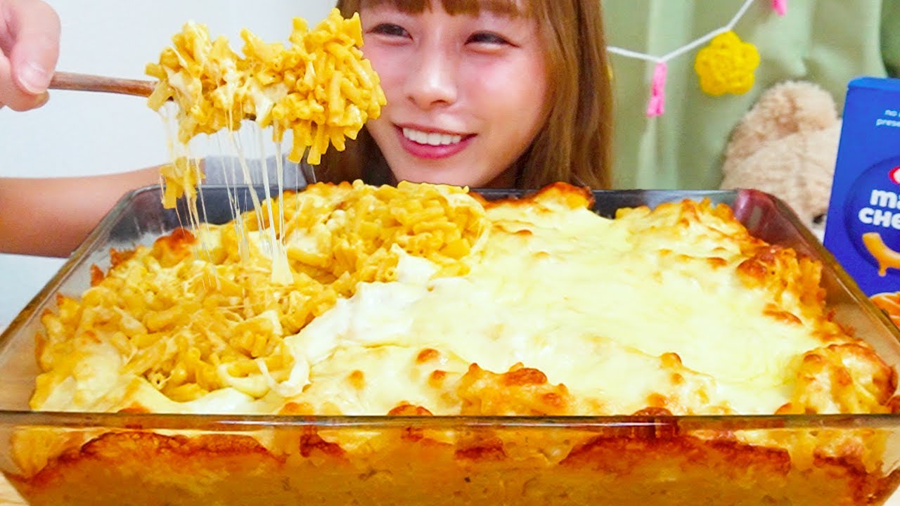 【大食い】チーズたっぷりマカロニチーズグラタン🧀🧀