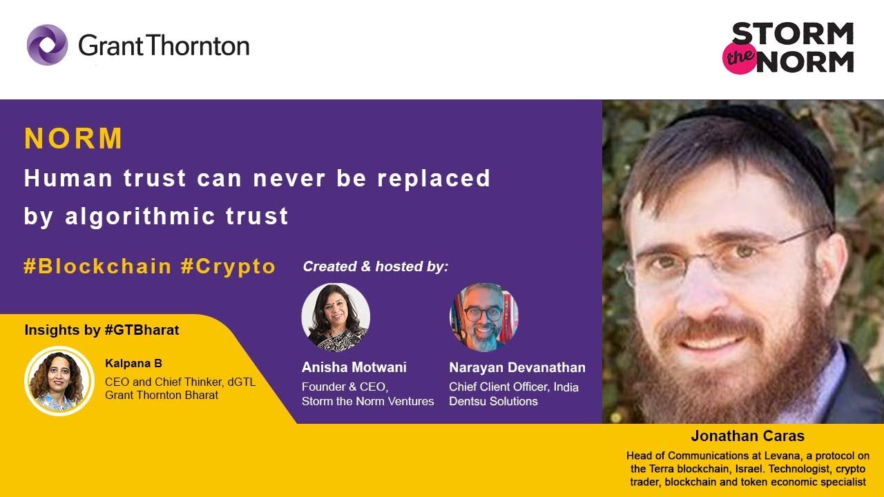 Ep 27: Human trust can never be replaced by algorithmic trust