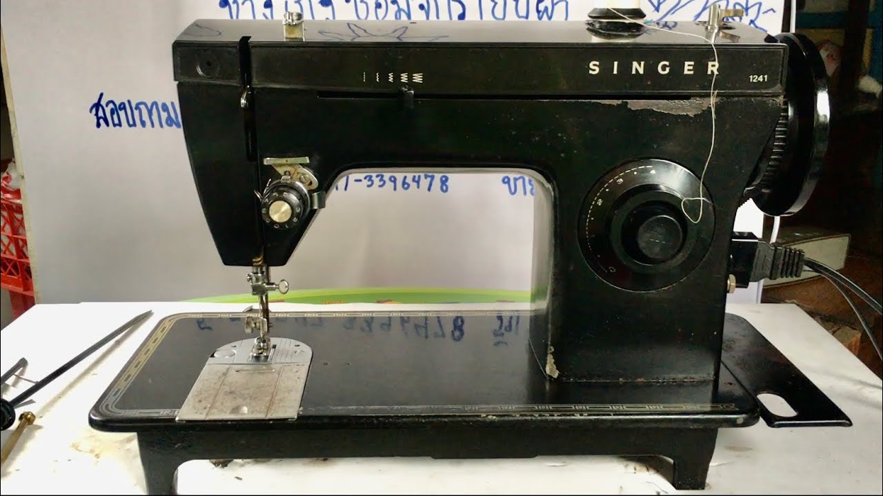 จักรชิกแซ็กเย็บแล้วเข็มหัก🪡🧵ด้ายกระโดดเย็บไม่ติดวิธีตั้งศูนย์ใหม่วิธีเปลี่ยนสายพานใต้ท้อง🔧🛠😄😄