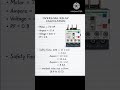 overload relay calculation formula. How to calculate overload relay ratings #electricalengineering