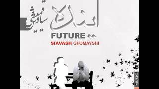 Siavash Ghomayshi  Ayandeh Resimi