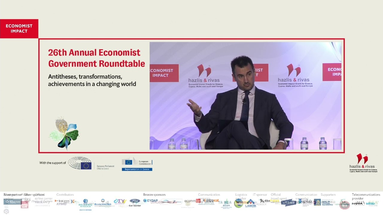 Alexis Charitsis on how does the REpowerEU change the RRF agenda?