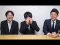 りおなり結婚報告後のトーク
