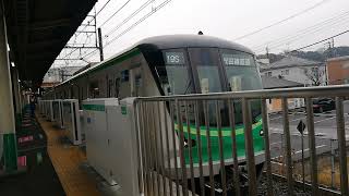 常磐線　各駅停車代々木上原行き　東京メトロ16000系16126編成　新松戸駅にて