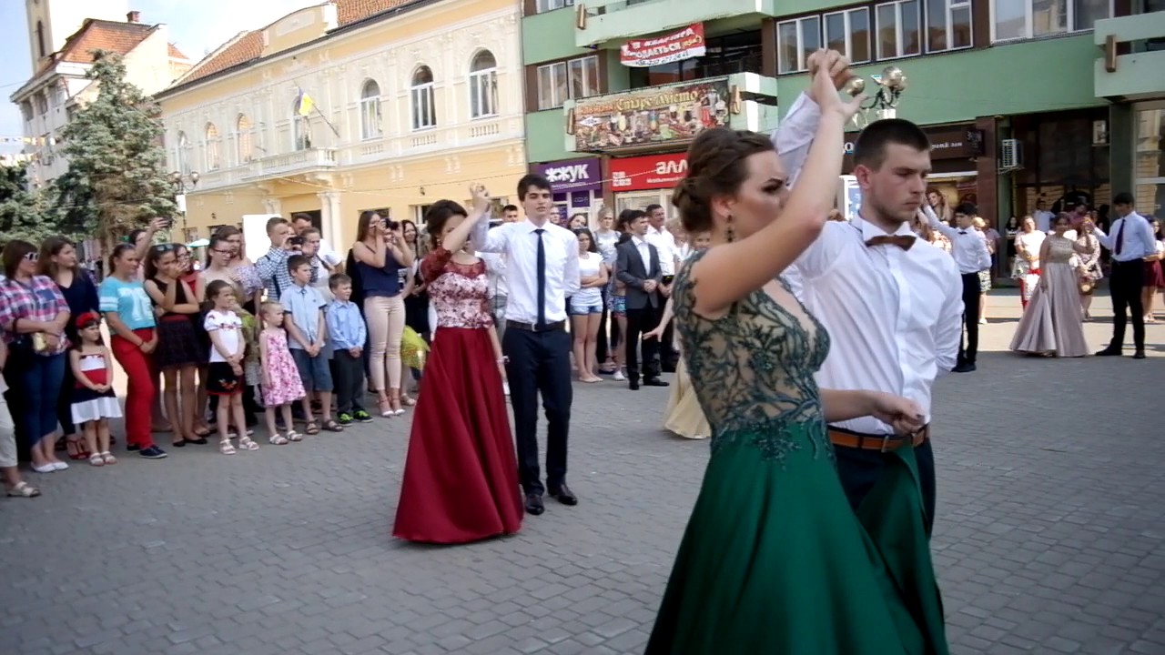 Вальс випускників. Берегівська українська гімназія. 2017.