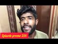 Prathna Shivanch Hua Ak Sath Both Khush Episode Promo 256